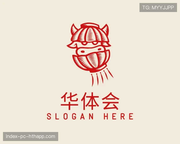 认识华体会世界杯